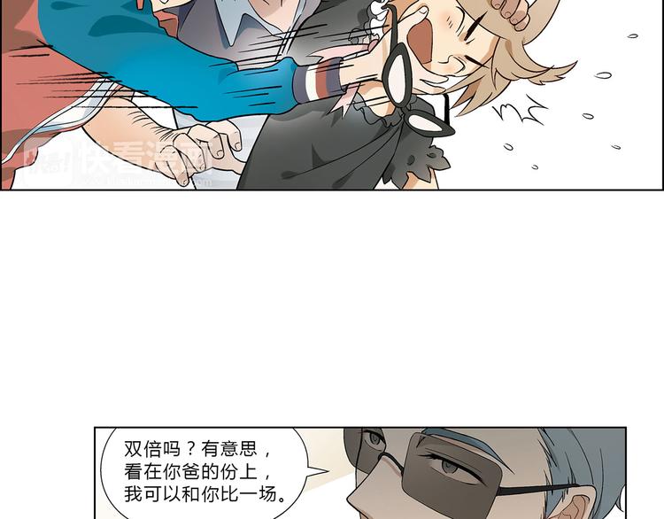 第 57 页