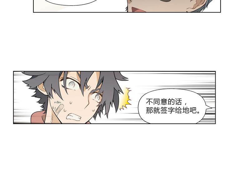第 58 页