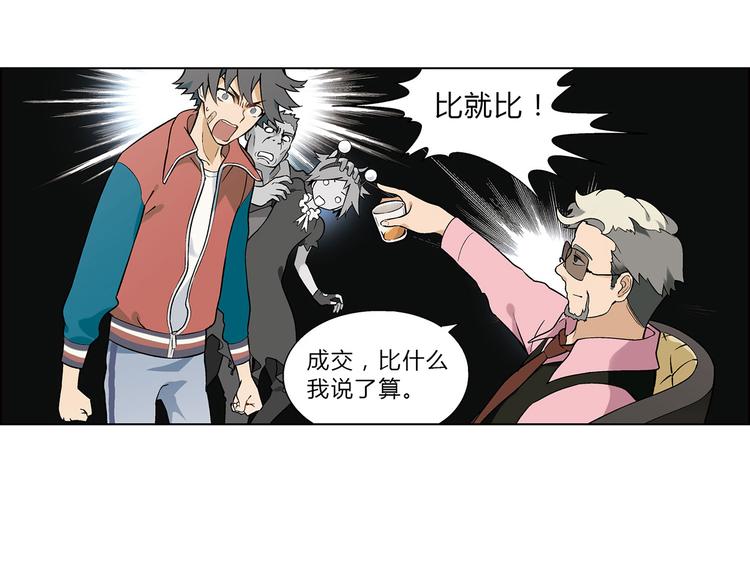 第 59 页
