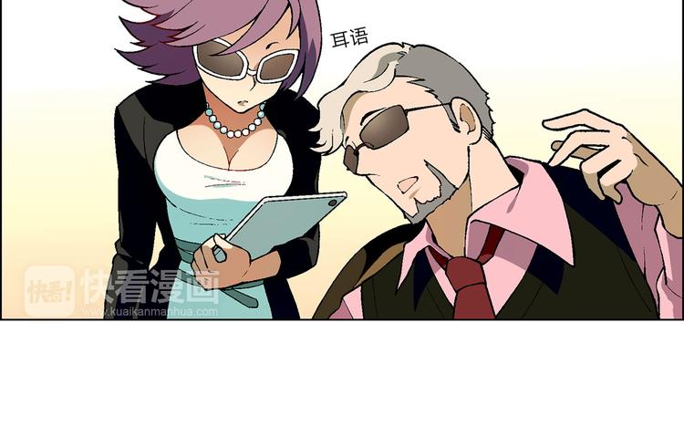第 61 页