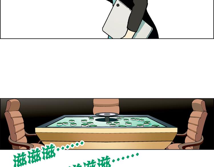 第 63 页