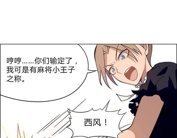 第 67 页