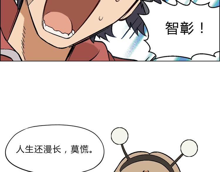 第 72 页