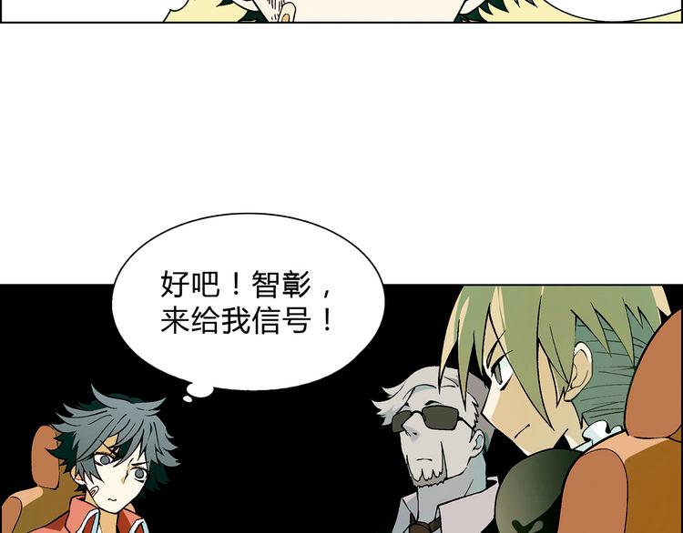 第 88 页