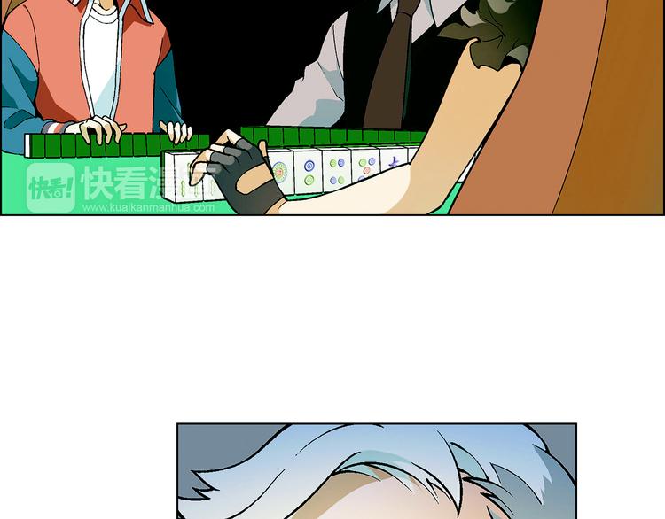 第 89 页