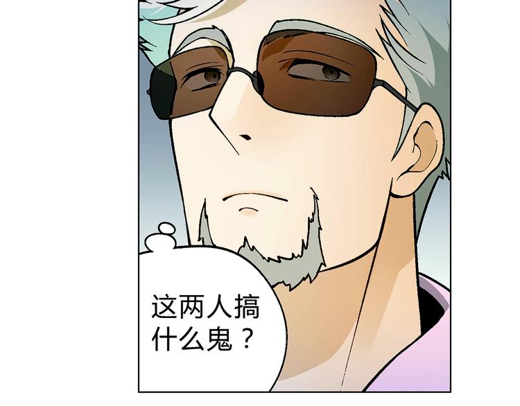 第 90 页