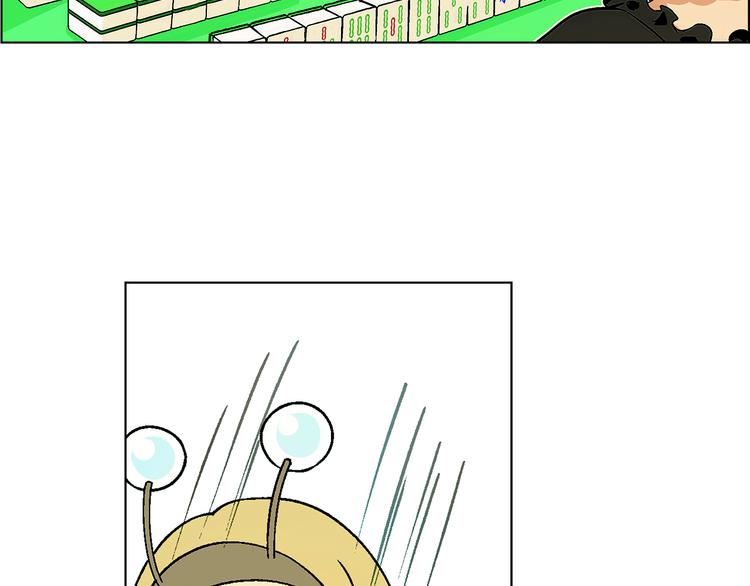 第 92 页