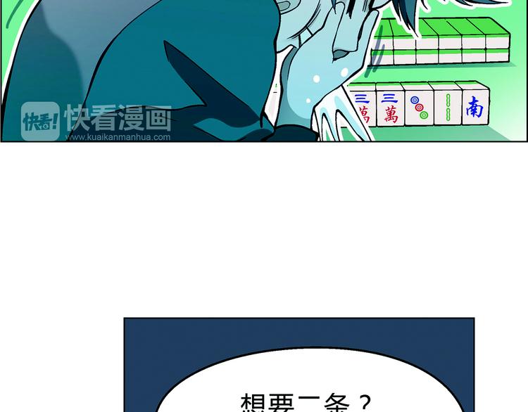 第 98 页