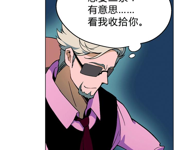 第 99 页