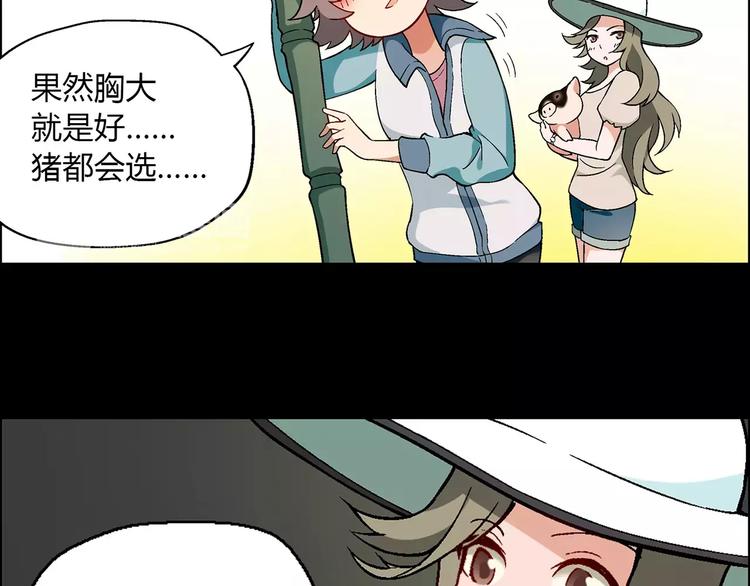 第 46 页