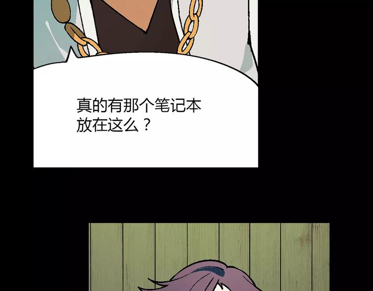 第 53 页