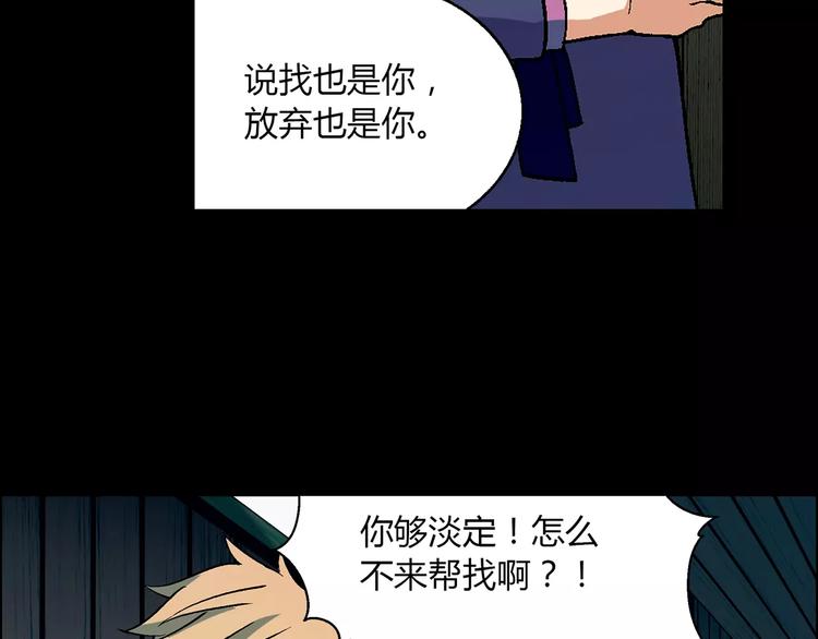 第 55 页