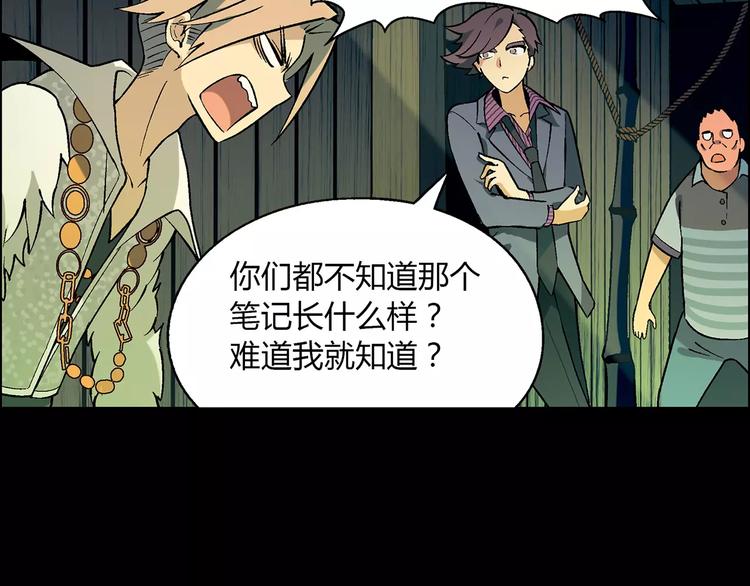 第 56 页