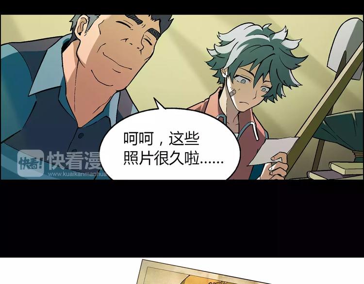 第 67 页