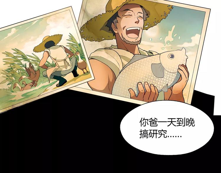 第 68 页