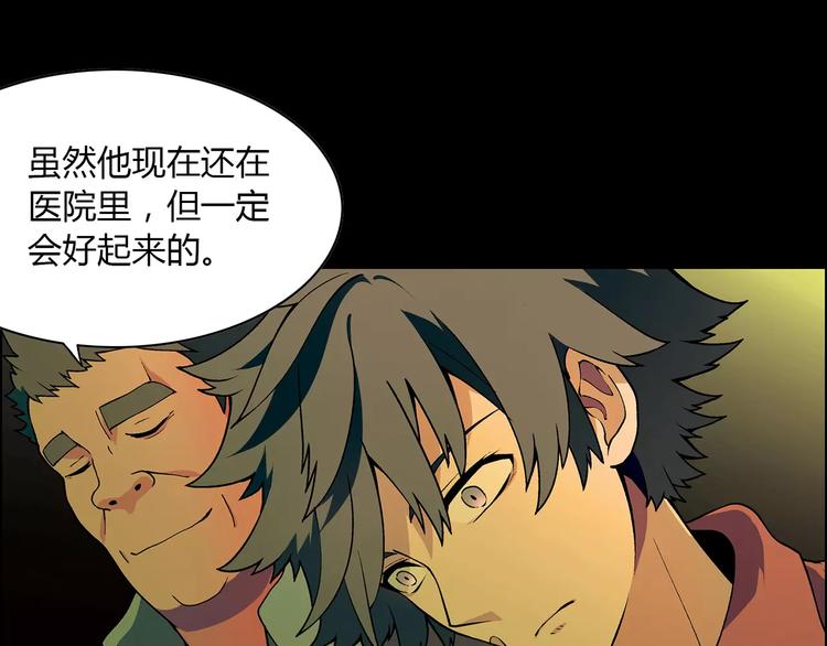 第 70 页