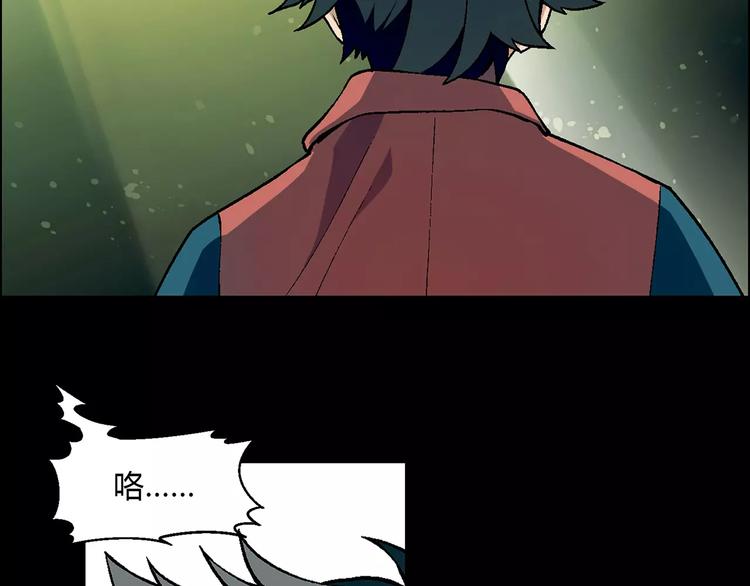 第 72 页