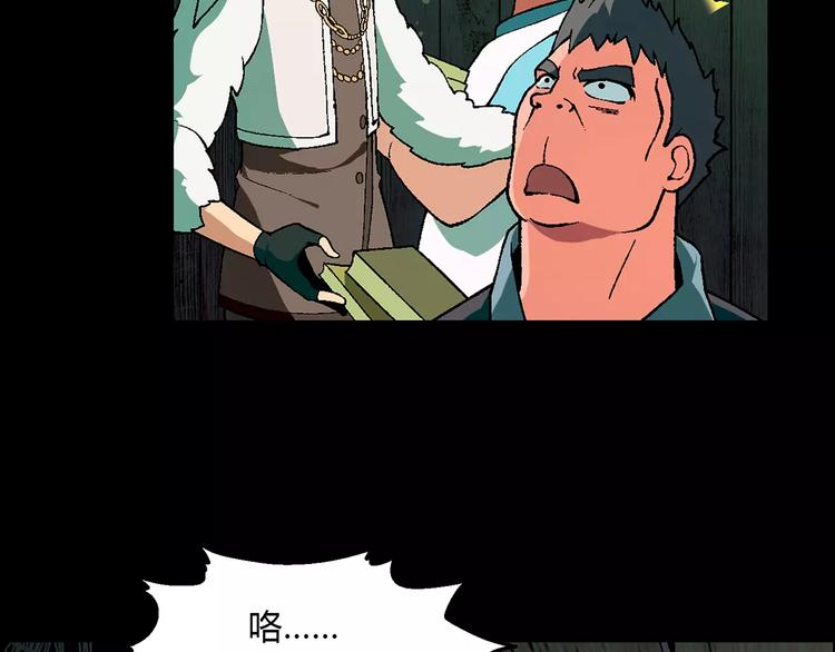 第 75 页