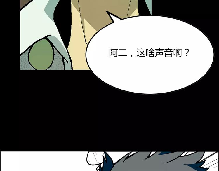 第 79 页