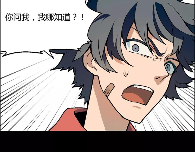 第 80 页