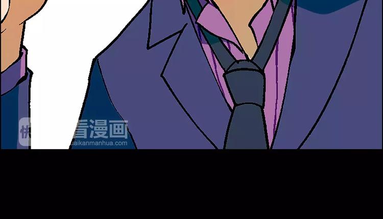 第 84 页