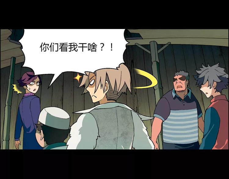 第 85 页