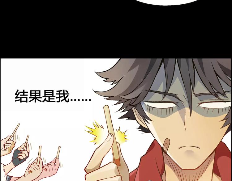 第 90 页