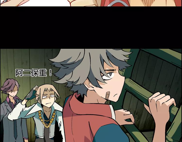 第 91 页