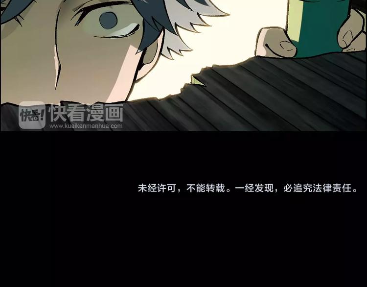 第 94 页
