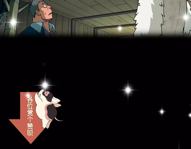 第 98 页