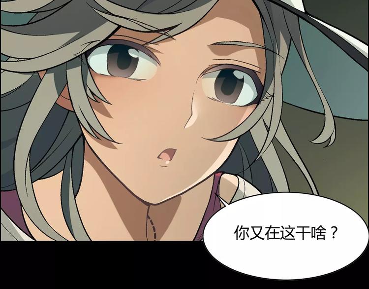 第 37 页