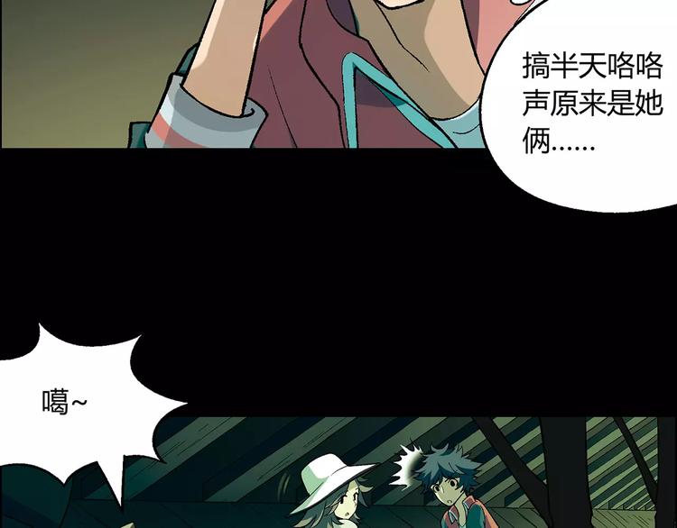 第 39 页