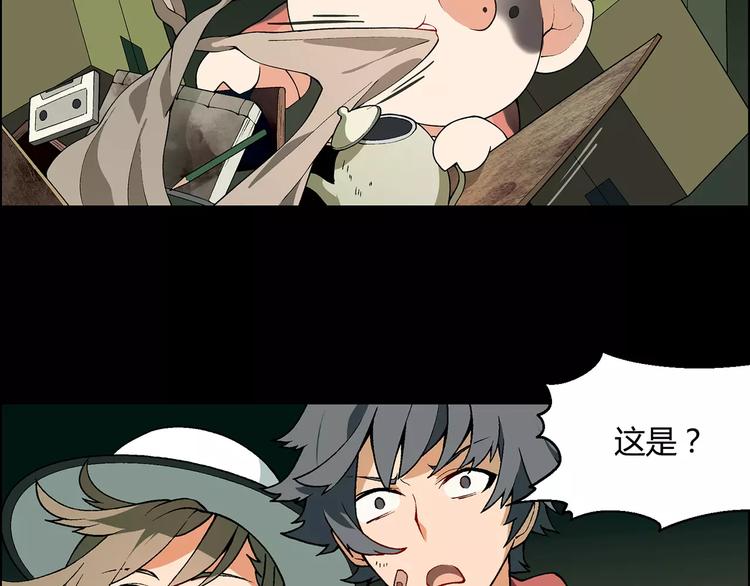 第 41 页