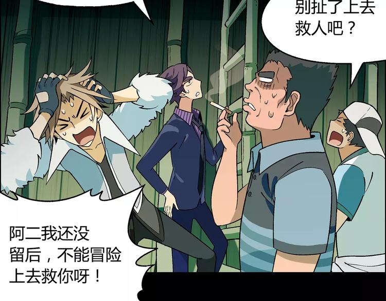 第 53 页
