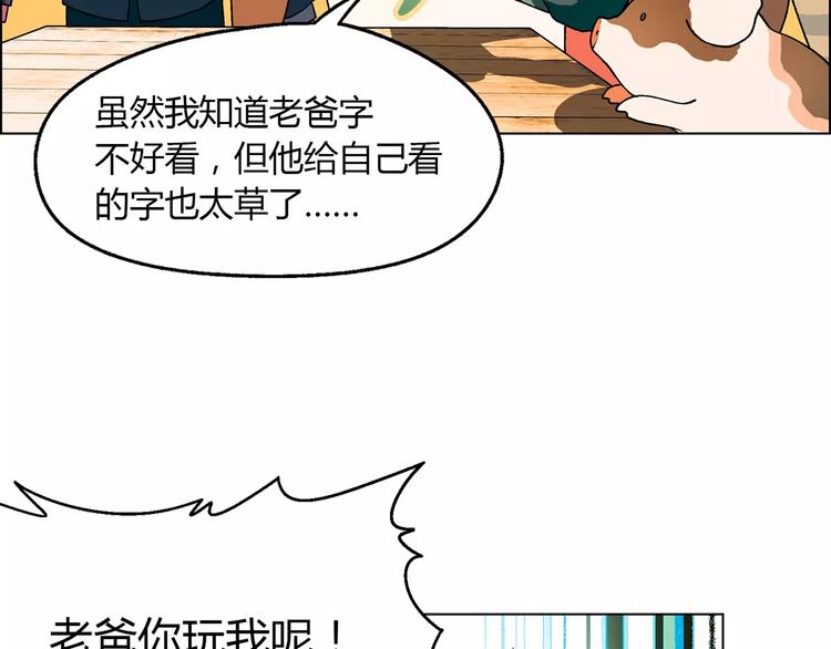 第 47 页