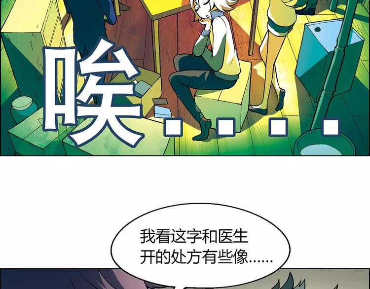 第 51 页