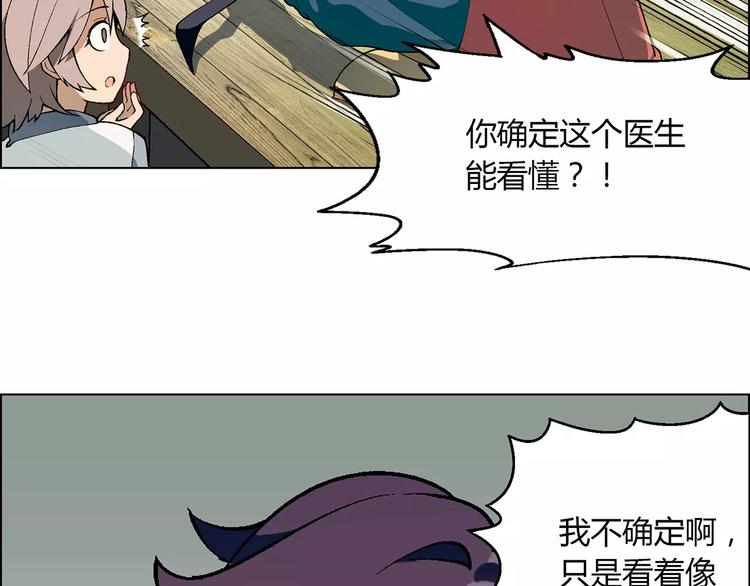 第 55 页