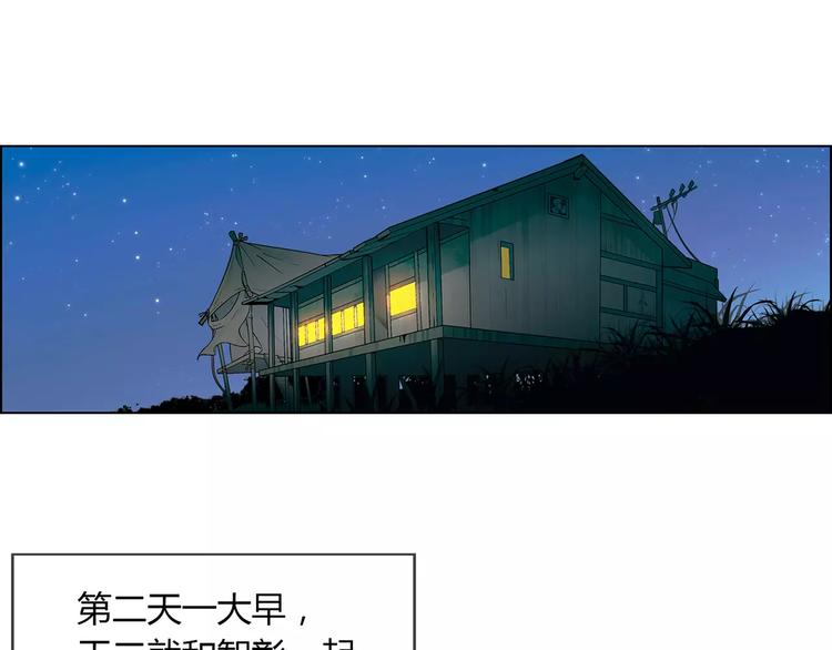 第 60 页