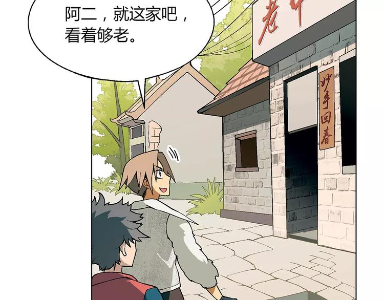 第 62 页