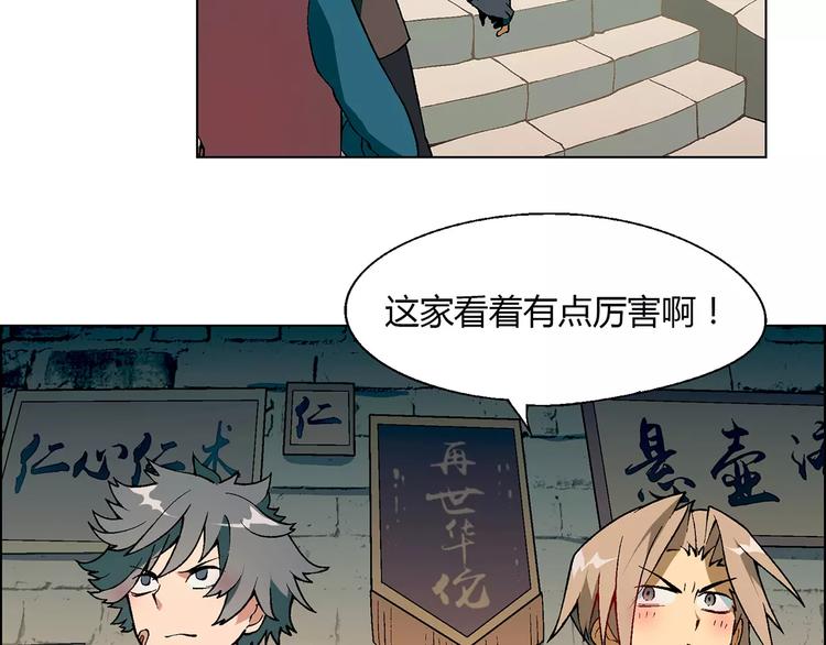 第 63 页