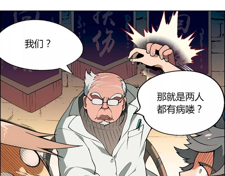 第 69 页