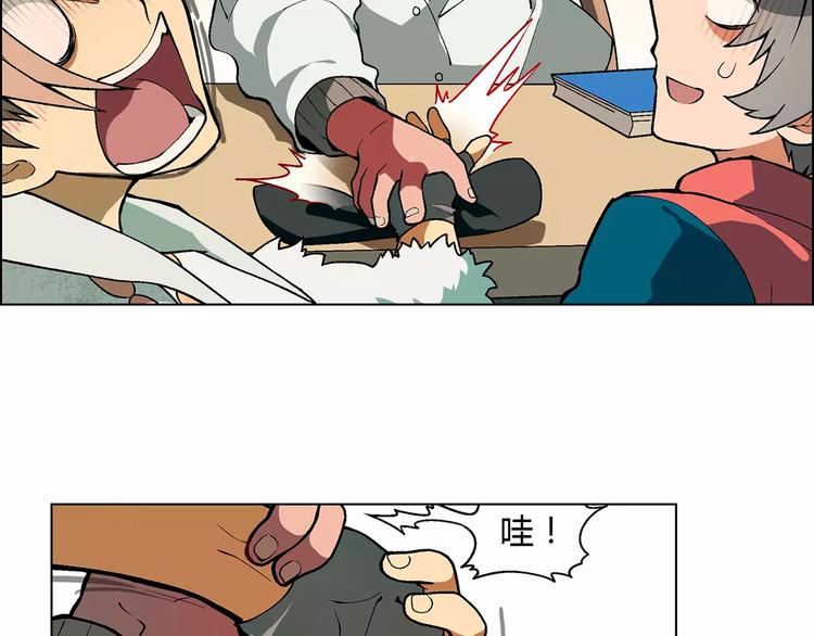 第 70 页