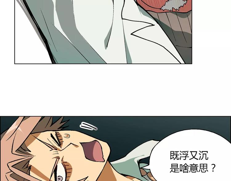 第 72 页