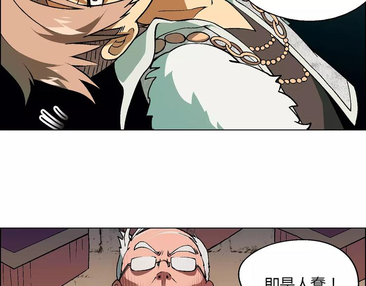 第 73 页