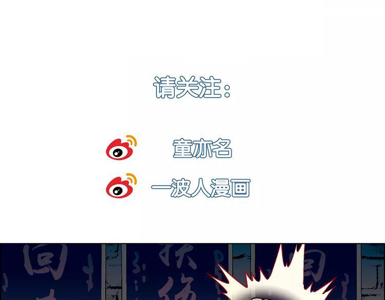 第 84 页