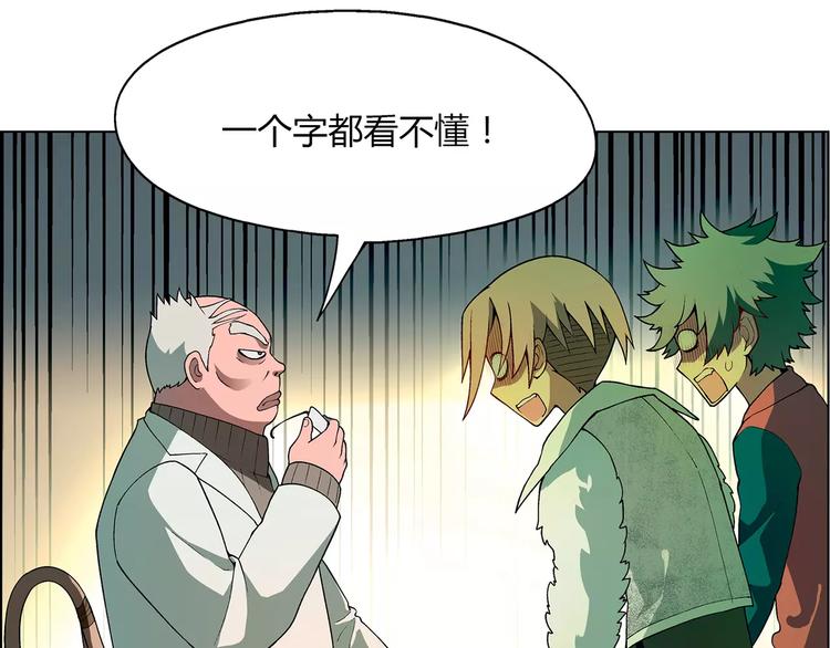 第 43 页