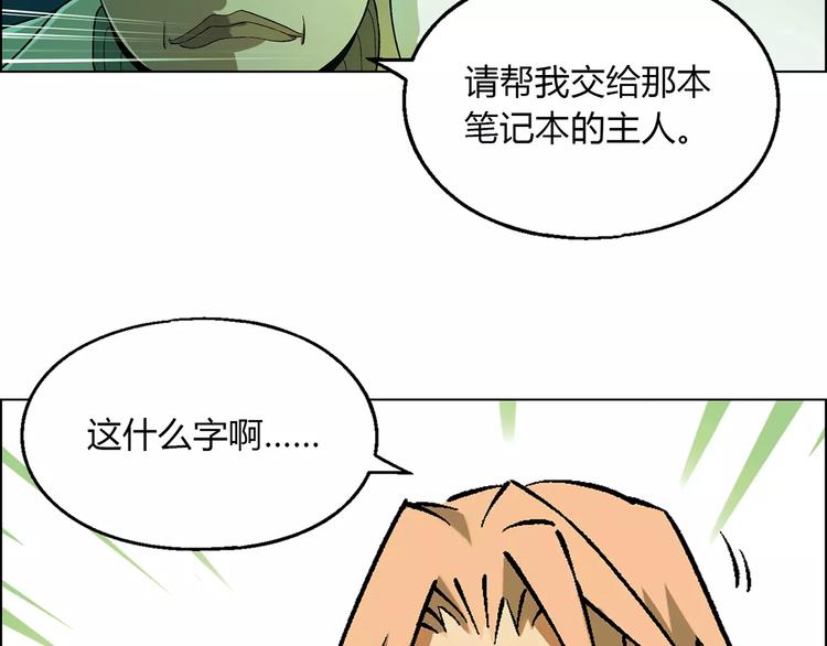 第 57 页