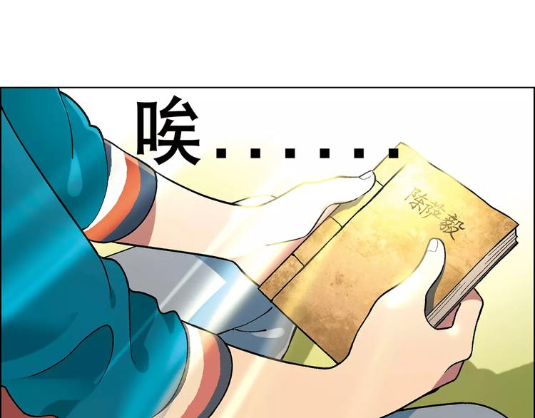 第 68 页