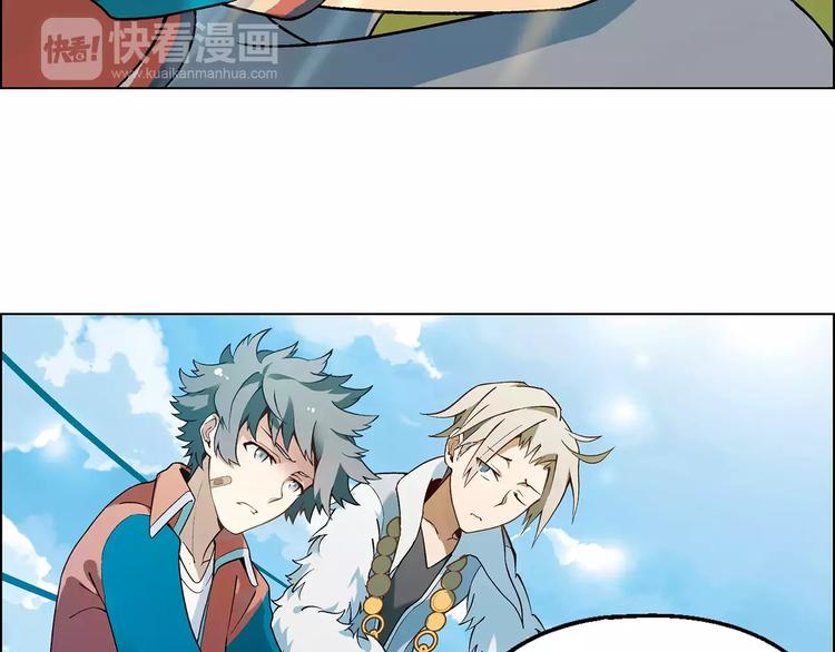 第 69 页