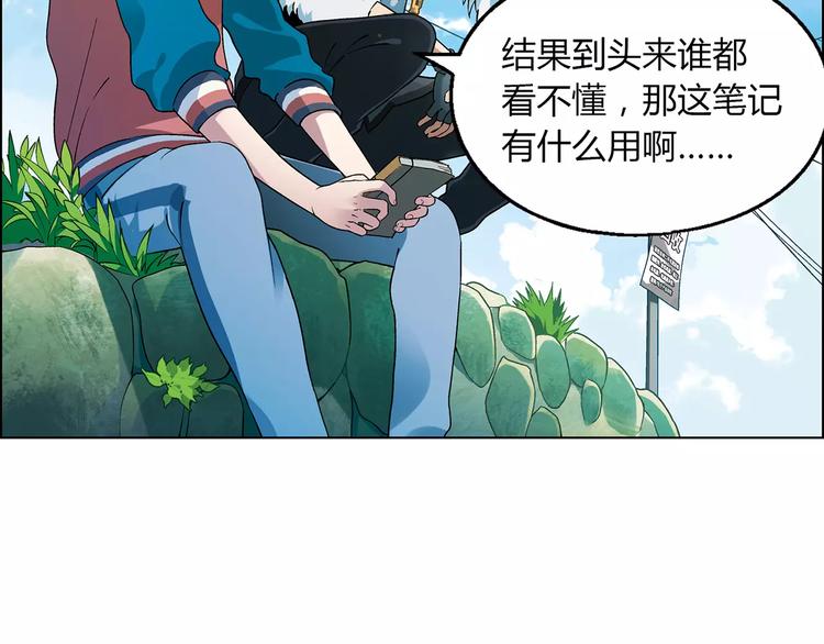 第 70 页